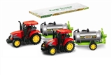OBL638394 - Water tank farmer car inertia