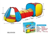 OBL638456 - 三合一儿童帐篷合体隧道爬筒游戏屋