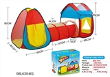 OBL638461 - 三合一儿童游戏屋合体隧道爬筒帐篷