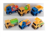 OBL638621 - 回力工程车12只/袋