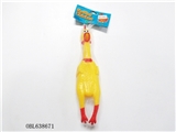 OBL638671 - 32 cm bellow chicken