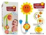 OBL638775 - Electric bathroom sunflower spray showers (English packaging)