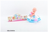 OBL638804 - Cartoon evade glue big rocking horse suit the doll