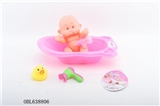 OBL638806 - Cartoon evade glue baby tub outfit