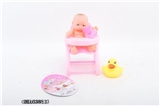 OBL638813 - Evade glue eat chair suit the doll