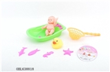 OBL638818 - Evade glue baby tub outfit
