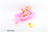 OBL638825 - Evade glue baby tub outfit