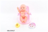 OBL638827 - Evade glue baby rocking chair suit
