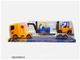 OBL638914 - Solid color of inertial platform trailer drag two taxi forklift