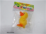 OBL638966 - Single lining plastic animal zhuang