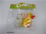 OBL638971 - Two lining plastic animal zhuang