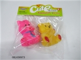 OBL638973 - Two lining plastic animal zhuang