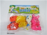 OBL638994 - Four zhuang lining plastic animal