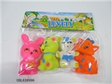 OBL638996 - Four zhuang lining plastic animal