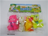 OBL638998 - Four zhuang lining plastic animal