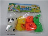 OBL638999 - Four zhuang lining plastic animal