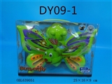 OBL639051 - Electric butterfly