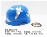 OBL639113 - Mesh bag police camouflage caps with no cover