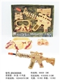 OBL639124 - Display box military suit mask M16 eight gun with infrared light