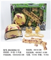 OBL639129 - Window box military suit desert camouflage has cover caps AK98A eight gun with infrared light