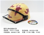 OBL639139 - Mesh bag desert camouflage has cover caps