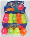 OBL639235 - Box of 30 small mike zhuang flash maomao ball