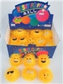OBL639241 - Box of 30 small zhuang six expression flash maomao ball