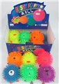 OBL639246 - Box 12 zhuang six animals face shinning fur ball