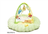 OBL639272 - Super cradle bear,