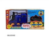 OBL639360 - Four-way remote Thomas (with light music)