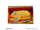 OBL639364 - EVA soft bullet gun