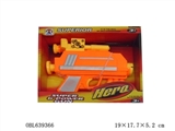 OBL639366 - EVA soft bullet gun