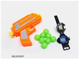 OBL639367 - Table tennis gun with watches intercom