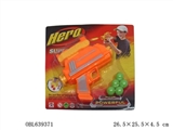 OBL639371 - Table tennis gun