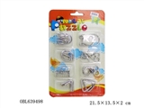 OBL639498 - 合金解锁玩具