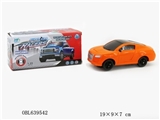 OBL639542 - Electric light music universal 3 d car audi 3 color orange Yellow, orange, blue