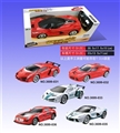 OBL639565 - Four-way remote ferrari themselves (big) package electric car