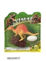 OBL639577 - Dinosaurs, eggs,