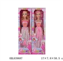 OBL639687 - 22寸空心音乐芭芘两款混装