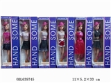 OBL639745 - 六款高档套装十一寸芭比混
