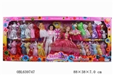 OBL639747 - 加强盒装芭比