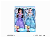OBL639752 - 冰雪公主十一寸实身混装