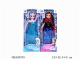 OBL639753 - 冰雪公主十一寸实身混装