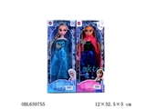 OBL639755 - 冰雪公主十一寸实身混装