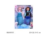 OBL639757 - 冰雪公主十一寸实身混装