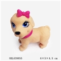 OBL639855 - The bathroom BB dog paddle animals