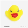 OBL639856 - Yellow duck bathroom water animals