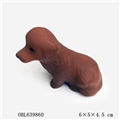 OBL639860 - The dog the bathroom water animals