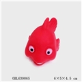 OBL639865 - The bathroom water animals BB fish
