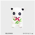 OBL639866 - The bathroom water animal panda